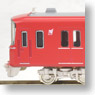 Meitetsu Series 3100 3rd Edition Additional Two Car Formation Set (Trailer Only) (Add-on 2-Car Set) (Pre-colored Completed) (Model Train)