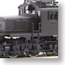 国鉄 EF13 30,31号機 凸型 キャブライト 電気機関車 (組立キット) (鉄道模型)