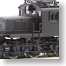 J.N.R. Convex Style Electric Locomotive Type EF13-30/31 Cab Headlight (Unassembled Kit) (Model Train)