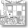 J.N.R. Electric Locomotive Type ED19 II #1 (Unassembled Kit) (Model Train)