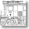 J.N.R. Electric Locomotive Type ED19 II #2 (Unassembled Kit) (Model Train)