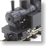 (HOe) [Limited Edition] Yabakei Railway Steam Locomotive #10 Style (Kisha Seizo Kaisha 14.5t) (Completed) (Model Train)