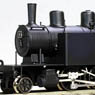 Kisha Seizo Kaisha 35t C Tank 1C1 Steam Locomotive (Unassembled Kit) (Model Train)