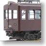 Echigo Kotsu Tochio Line Electric Car Moha 215 (Maroon Color) (Completed) (Model Train)