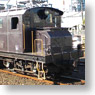 Gakunan Railway Electric Locomotive Type EFD501 (Unassembled Kit) (Model Train)