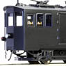 Keifuku Electric Railroad Electric Locomotive Type Teki6 II (Renewal) (Unassembled Kit) (Model Train)