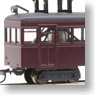 Kusakaru Electric Railway Electric Car Type Moha101 (Unassembled Kit) (Model Train)