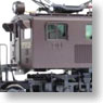 (HOj) [Limited Edition] J.N.R. Electric Locomotive Type EF18 #32 (Pre-colored Completed) (Model Train)