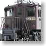 (HOj) 【特別企画品】 国鉄 EF18 33号機 電気機関車 (塗装済み完成品) (鉄道模型)