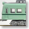 The Railway Collection Nankai Series 21000 Old Paint (4-Car Set) (Model Train)