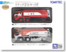 ザ・トラックコレクション 2台セットF 出光興産 16klタンクローリー (鉄道模型)