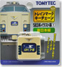 TMK-06 Trainmark Keychain Series 583 Illustration (1) Eastern Japan (Model Train)