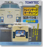 TMK-07 Trainmark Keychain Series 583 Illustration (2) Western Japan (Model Train)