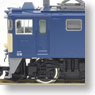 J.N.R. Electric Locomotive Type EF64-1000 (Early Version) (Model Train)