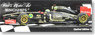 ロータス ルノー GP R31 B.セナ 2011 (ミニカー)
