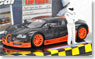 Bugatti Veyron Super Sport 2011 Carbon/Orange World Record Car (Diecast Car)