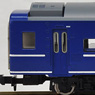 J.R. Ltd. Exp. Sleeping Cars Series 24 Type 25 `Asakaze (West Japan Railway)` (7-Car Set) (Model Train)
