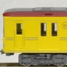 Tokyo Metro Ginza Line Series 01 (The 80th Anniversary of Opening of the Subway) Style (6-Car Set) (Model Train)