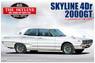 Skyline 2000GT (GC110) `72 (Model Car)