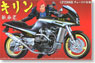 「キリン」 GPZ900R NINJA チョースケ仕様 (プラモデル)