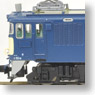 J.N.R. EF62-48 Late Production (Blue/PS22) (Model Train)