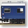 J.N.R. Series 10 Passenger Car Express `Amanogawa` (Add-On 6-Car Set) (Model Train)