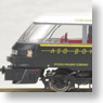 Series Kiha183-1000 Limited Express `Aso Boy!` (4-Car Set) (Model Train)