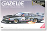 Gazelle Turbo Super Silhouette`81 (Model Car)