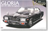 Gloria 4Door Hard Top 280E Brougham (P331) (Model Car)