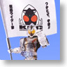 FMCS SP Kamen Rider Fourze Base States & Module SP Set (Character Toy)