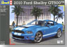 2010 Ford Shelby GT500 (Model Car)