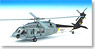 MH-60S アメリカ海軍 HSC-2 「フリートエンジェルス」 (完成品飛行機)