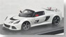 Lotus Exige S (アイスホワイト) (ミニカー)