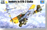 ドイツ軍 ユンカース Ju 87B-2 シュトゥーカ (プラモデル)