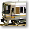 J.R. West Japan Railway Series 223-6000 Aboshi Train Yard Four Car Formation Set (4-Car Set) (Model Train)