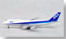 1/1000 BOEING747-400D JA8960 国内線 ウイングレッドなし (完成品飛行機)