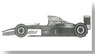LC92 South Africa GP Ver. (Metal/Resin kit)