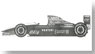 LC92 Monaco GP Ver. (Metal/Resin kit)