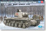 ロシアKV-1重戦車 鋳造砲塔 (装甲強化型) 1942年 (プラモデル)
