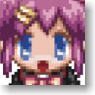 Little Busters! Ecstasy Chip Chara Key Ring D (Saigusa Haruka) (Anime Toy)