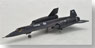 SR-71A ブラックバード `Big Tail` USAF 61-7959 (完成品飛行機)