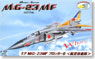 MiG-23MF FroggerB - JASDF (Plastic model)