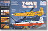 T-6 A/B TEXAN II Decal (Plastic model)