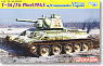 T-34/76 Middle Tank 1943 Type (Factory 112) w/Cupola (Plastic model)