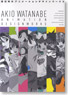 Akio Watanabe Animation Design Works (Art Book)