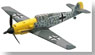 メッサーシュミット Bf 109E (完成品飛行機)