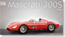 マセラッティ 300S 1956 (レッド) (ミニカー)