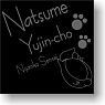 Natsume Yujincho Tote Bag Nyanko-sensei Black (Anime Toy)