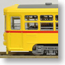 (N) Toden Type 7500 (Prototype) (Route No.10/for Suda-cho/#7516) (Model Train)