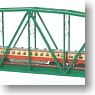 (N) ペーパーストラクチャー 曲弦トラス鉄橋 (Nゲージ用) (緑色) (1組入) (塗装済み完成品) (鉄道模型)